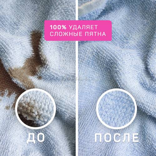 Гель для стирки БОЛЬШАЯ СТИРКА Color концентрированный, 1200 г #5