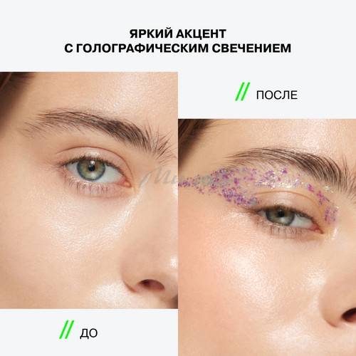 Глиттер гелевый для лица INFLUENCE BEAUTY Glitter Dose, тон 06 #7