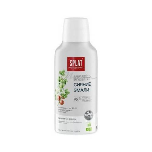 Ополаскиватель для полости рта SPLAT Professional Сияние эмали биоактивный, 275 мл