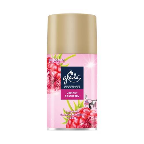 Освежитель воздуха GLADE Vibrant Raspberry, сменный баллон, 269 мл