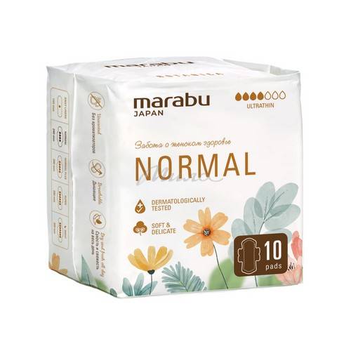 Прокладки гигиенические MARABU, нормал, 10 шт.
