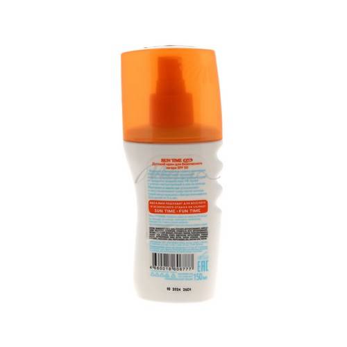 Детский крем SUN TIME Kids для безопасного загара SPF 50, 150 мл #2