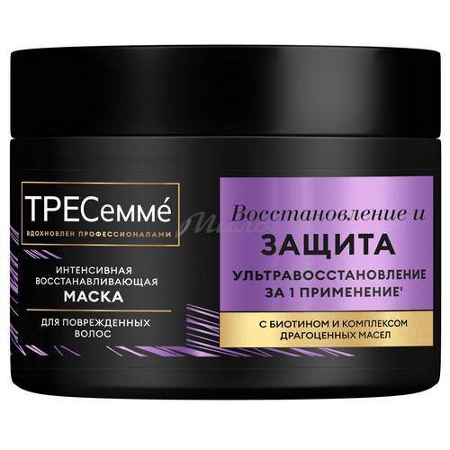 Маска интенсивная ТРЕСЕММЕ Repair and Protect для повреждённых волос, 300 мл