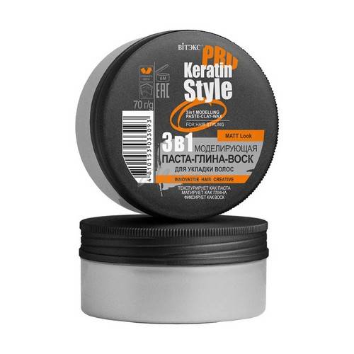 Паста-глина-воск для укладки волос ВИТЕКС Keratin Pro Style Моделирующая 3в1, 70 г