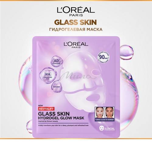 Маска для сияния кожи лица L'OREAL PARIS Revitalift Glass Skin Гидрогелевая #2
