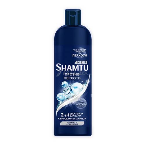 Шампунь + бальзам 2 в 1 Shamtu MEN против перхоти, 500 мл #2