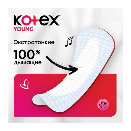Прокладки женские KOTEX Young гигиенические ежедневные экстратонкие для девочек, 16 шт #5