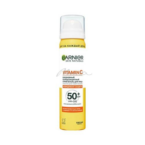 Спрей-вуаль солнцезащитный для лица GARNIER Skin Naturals Vitamin C SPF 50+ ежедневный, 75 мл
