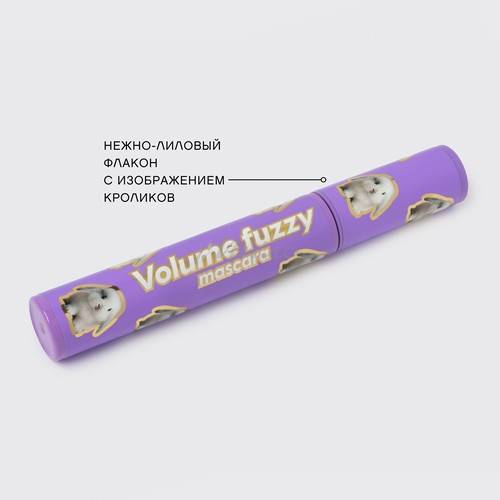 Тушь для ресниц VIVIENNE SABO Volume fuzzy c эффектом супер объема, тон 01 #6