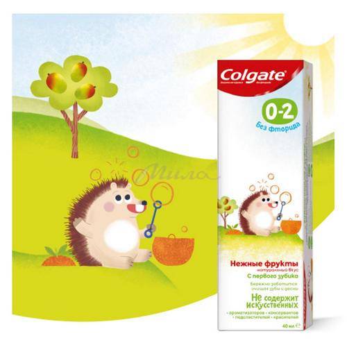 Паста зубная детская COLGATE 0-2 без фторида, 40 мл #8