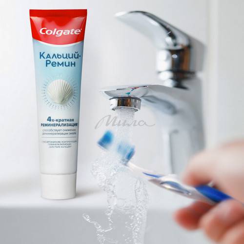 Паста зубная COLGATE Кальций-Ремин, 100 мл #10