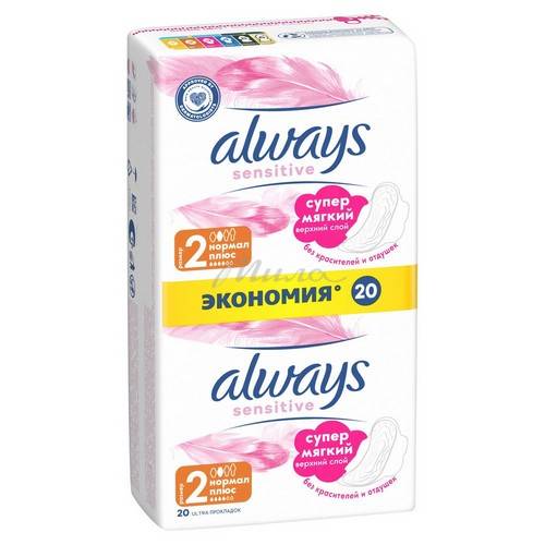 Прокладки женские гигиенические ALWAYS Ultra Sensitive Normal Plus Duo ультратонкие, 20 шт #2