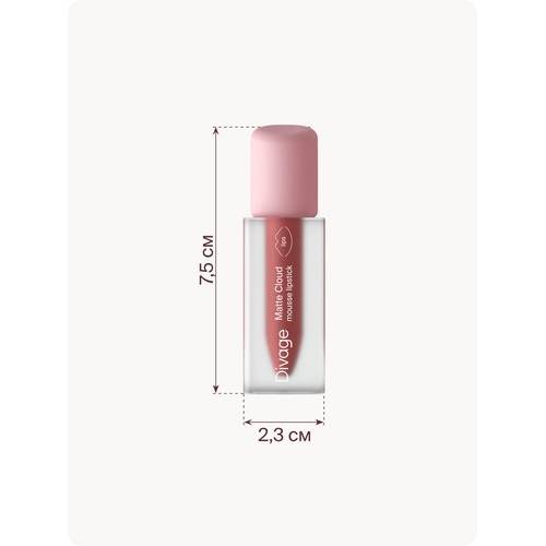 Помада для губ DIVAGE жидкая Matte Cloud Liquid Lipstick, тон 03 #10