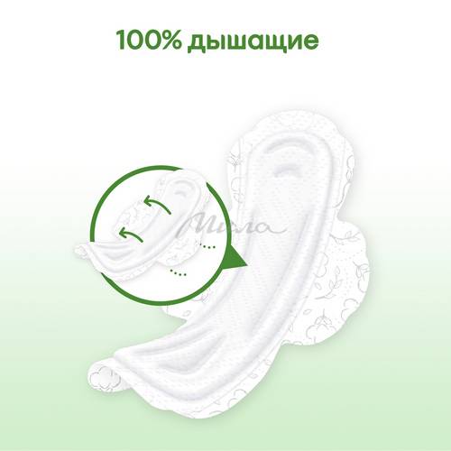 Прокладки женские гигиенические KOTEX Natural Нормал, 8 шт #8