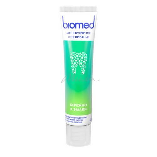 Паста зубная BIOMED Healthywhite Взрывная свежесть Отбеливание и восстановление эмали Свежий огурец и мята, 65 г #2