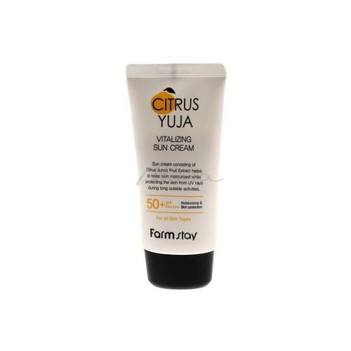 Крем солнцезащитный FARMSTAY Citrus Yuja Vitalizing Восстанавливающий #2