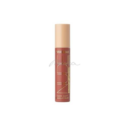 Блеск для губ лаковый Nude Harmony Outfit Lip, тон 20 #2