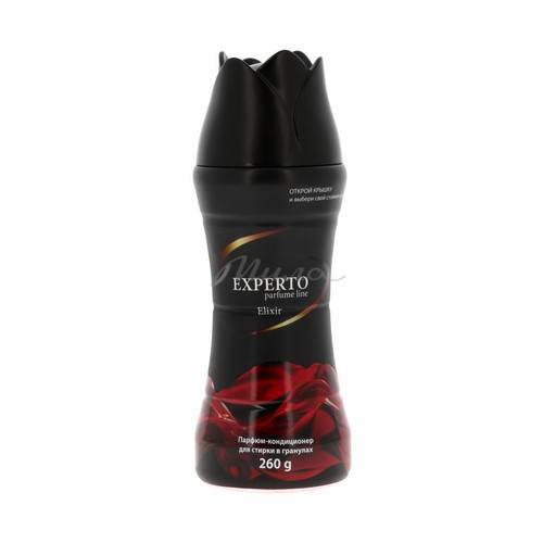Парфюм-кондиционер для стирки EXPERTO Elixir в гранулах, 260 г
