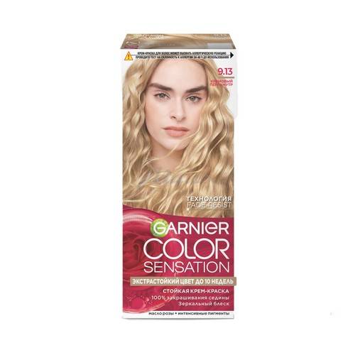 Крем-краска для волос GARNIER Color Sensation