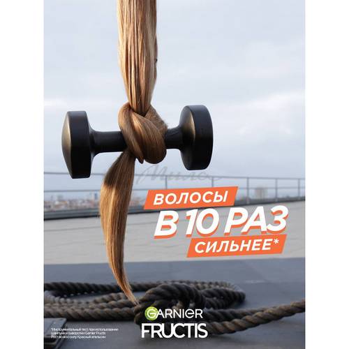 Шампунь для волос FRUCTIS укрепляющий Рост во всю силу Красный апельсин,  400 мл #4