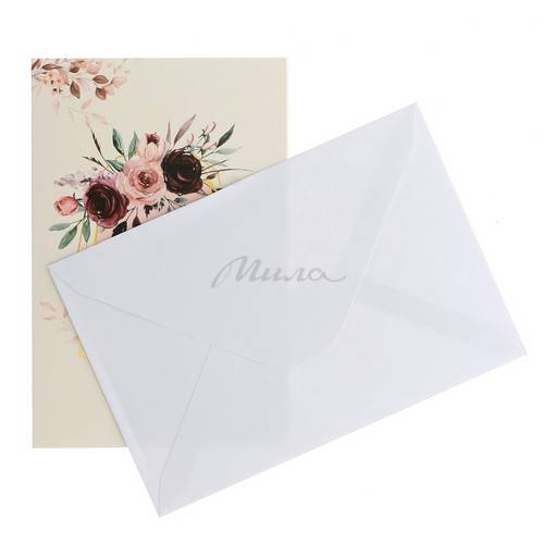 Открытка Best wishes to you, арт.  7012308126 #2