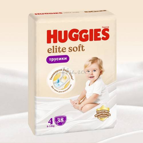 Подгузники-трусики детские одноразовые HUGGIES Elite Soft 4 (9-14 кг), 38 шт #16