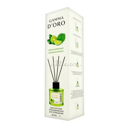 Аромадиффузор GAMMA D’ORO Invigorating Bergamot, 55 мл
