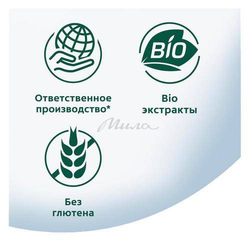 Паста зубная COLGATE Herbal Лечебные травы, 100 мл #7