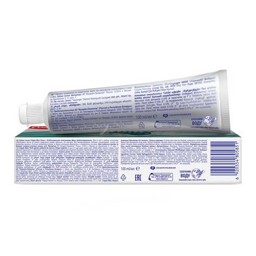 Паста зубная COLGATE Макс Блеск Кристальная мята отбеливающая, 100 мл #2