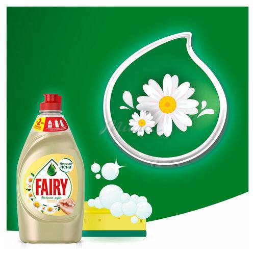 Средство для мытья посуды FAIRY Нежные руки Ромашка и витамин Е, 1.35 л #5