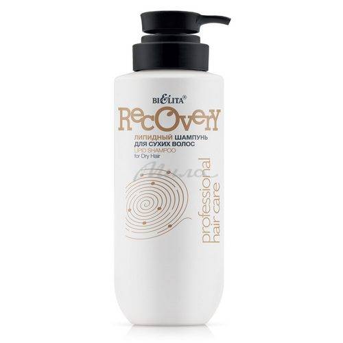 Шампунь для сухих волос БЕЛИТА Professional Hair Care липидный, 500 мл