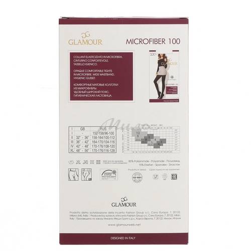 Колготки женские GLAMOUR Microfiber, 100 den, размер 2, цвет nero #2