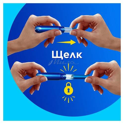 Тампоны женские гигиенические TAMPAX Compak Pearl  Super Plus Duo с аппликатором, 16 шт #3