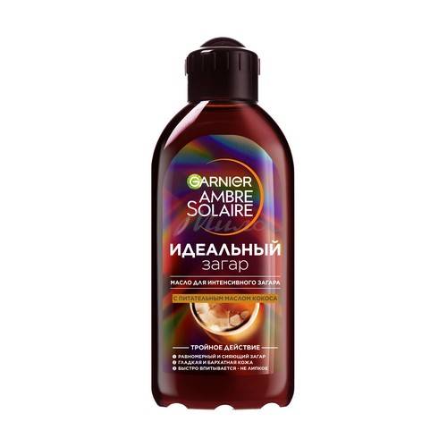 Масло д/интенсивн.загара Garnier Ambre Solaire Кокос 200мл