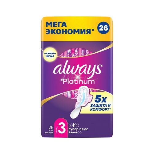 Прокладки женские гигиенические ALWAYS Ultra Platinum Super Plus Quatro Ультратонкие, 26 шт.
