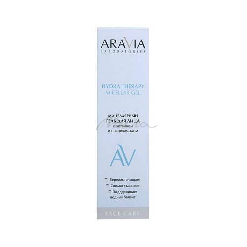 Гель для лица ARAVIA Laboratories мицеллярный с эктоином и ниацинамидом, 200 мл #2