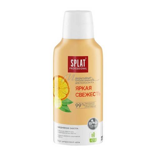 Ополаскиватель для полости рта SPLAT Professional Яркая Свежесть Биоактивный, 275 мл