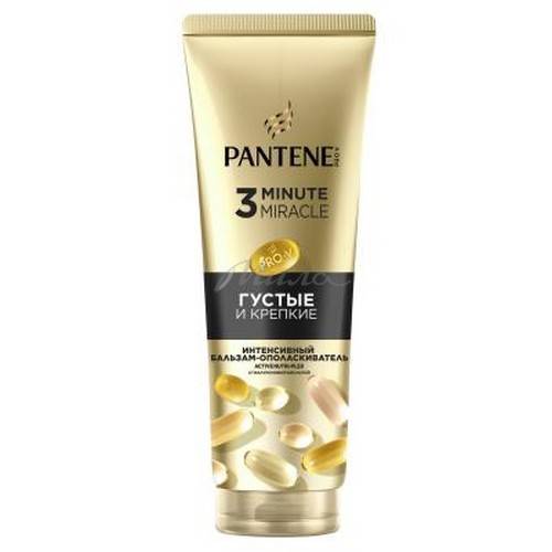 Бальзам-ополаскиватель PANTENE Pro-V 3 Minute Miracle Густые и крепкие, 220 мл