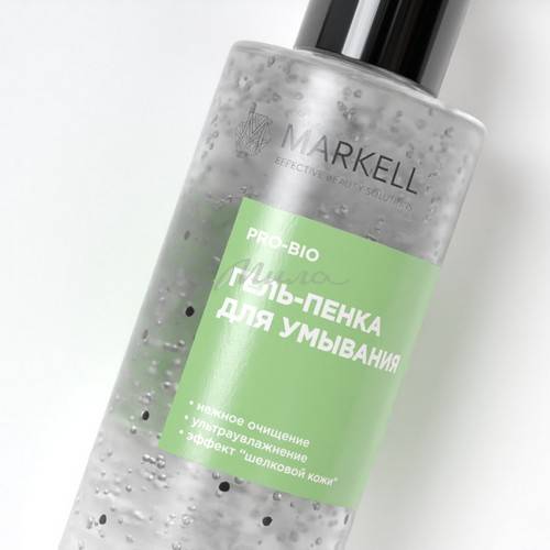 Гель-пенка для умывания MARKELL, 195 мл #4