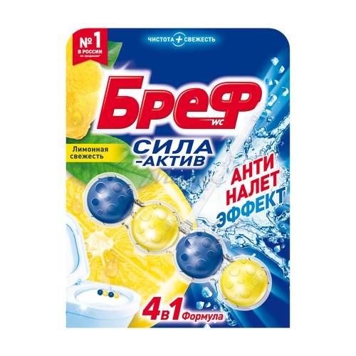 Средство чистящее д/унитаза БРЕФ Сила-актив Лимонная свежесть 50г