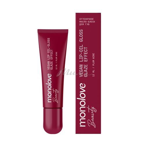 Масло-блеск для губ MONOLOVE BEAUTY Vegan Glaze Effect, тон Plum Wine, 12 мл