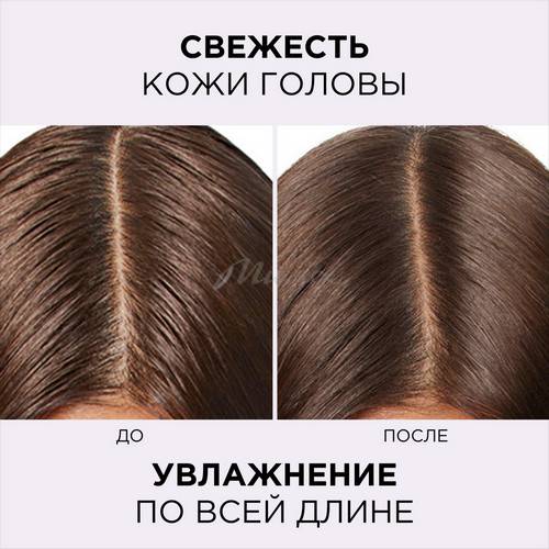Шампунь ELSEVE Гиалурон баланс свежести 72 ч, 250 мл #4