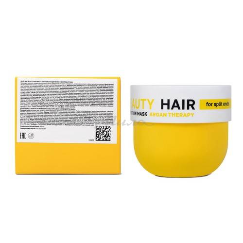 Маска для волос NSC Beauty Hair с маслом Арганы питательная, 300 мл #3