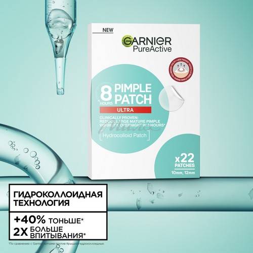 Патчи против прыщей GARNIER Ultra гидроколлоидные, 22 шт #4
