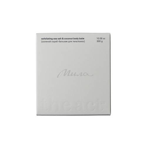 Скраб-бальзам для тела THE ACT Exfoliating sea salt & coconut, 300 г #6