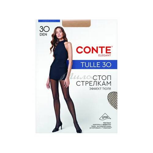 Колготки женские CONTE Tulle, 30 ден