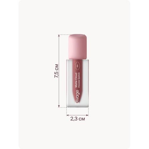 Помада для губ DIVAGE жидкая Matte Cloud Liquid Lipstick, тон 04 #10