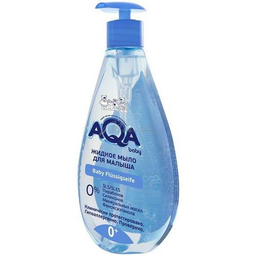 Мыло жидкое для малыша AQA baby, 250 мл Арт.02011205 #2