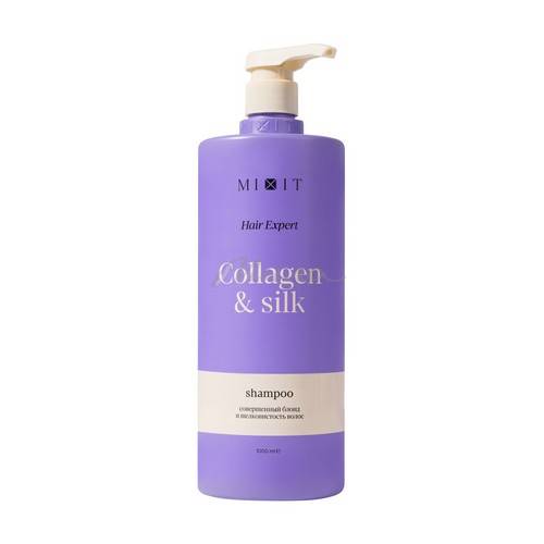Шампунь для волос MIXIT Hair Expert Collagen&Silk для нейтрализации желтизны, 1 л