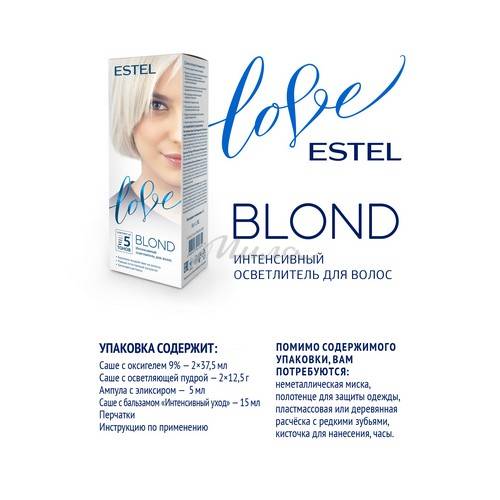 Осветлитель для волос интенсивный ESTEL Love Blond в наборе #4
